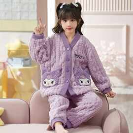 女孩秋冬款中大童睡衣保暖家居服套装外穿冬天居家宝宝睡衣开衫