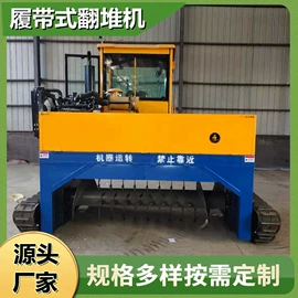 装载机械;混凝土机械;挖掘机械