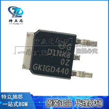 STD1NK80ZT4 MOS�� ICоƬ TO252 �zӡD1NK80Z ȫ��ԭ�b �F؛���