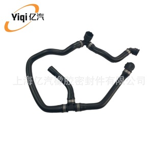 Yiqi Is Suitable for Bmw 17127596834