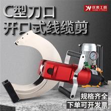 늄�Һ����|������|�����_��ʽP-150C���|�����Q���wʽ�ྀ����