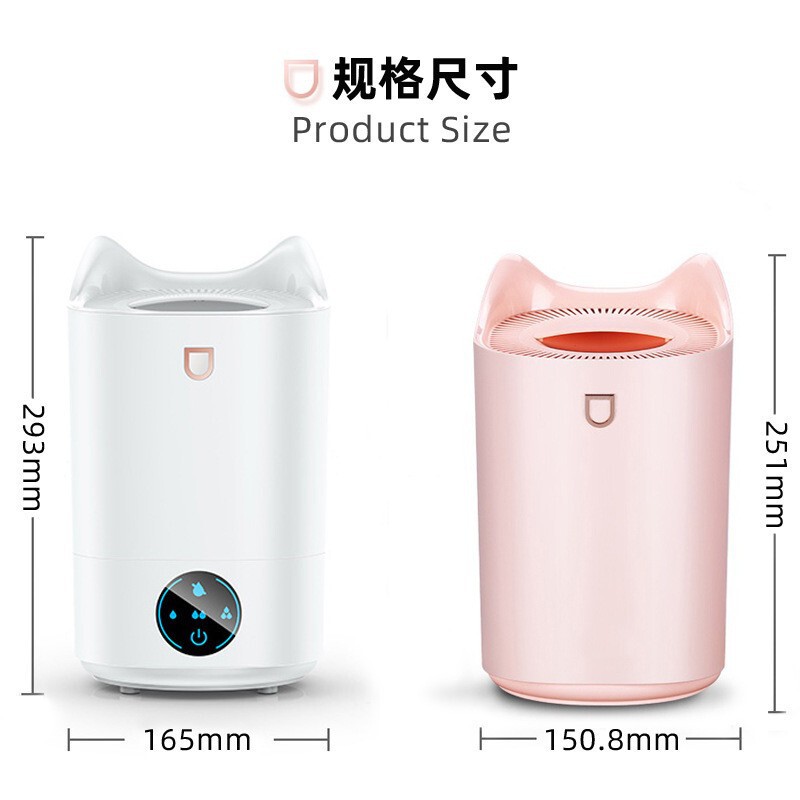 加湿器家庭用静音エアコンルーム寝室抗菌大噴霧容量オフィス内浄化大容量加湿|undefined