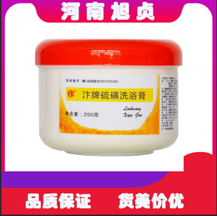 ���l�_���������ϴԡ��250�� �坍 ֧�ִ��l ���w�o����ԡ�ݱ���