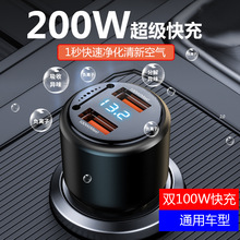 ¿܇pusb๦ؓxӿ՚200wW܇d