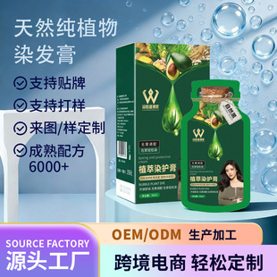 黹�����ɫȾ�l�����̲����ɫŮֲ�＃����������Լ��ڼ�Ⱦ�l