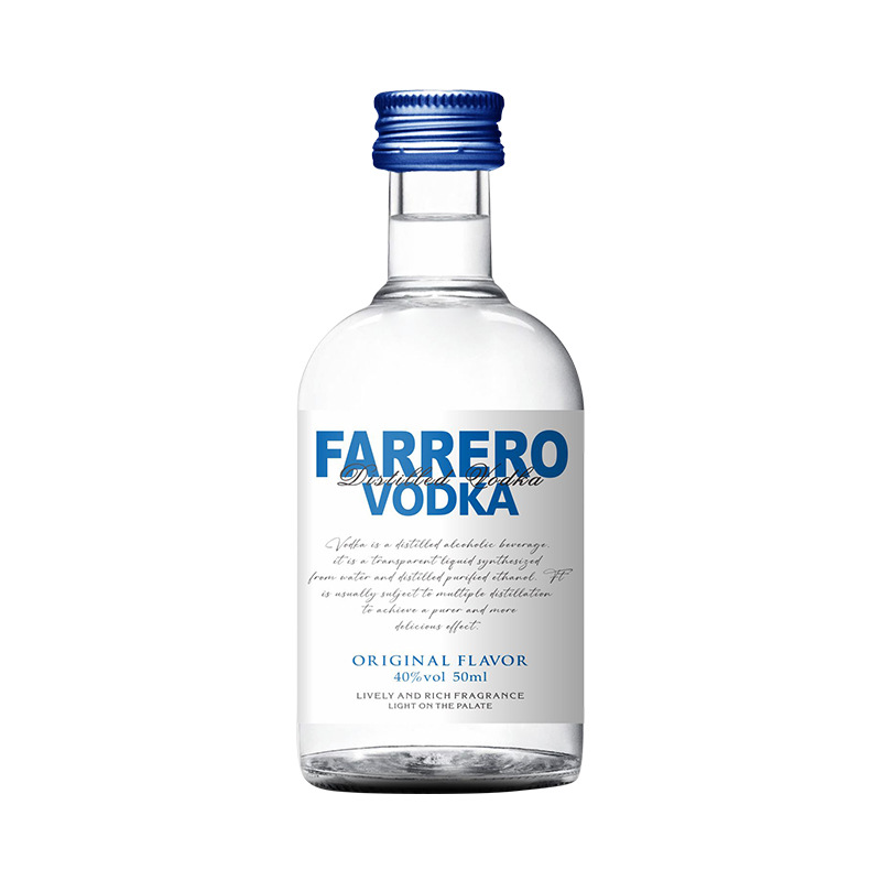 보드카 오리지널 맛