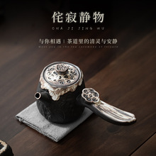 粗陶手工侧把壶 侘寂风球孔滤茶陶瓷单壶茶壶功夫茶具侧把泡茶器