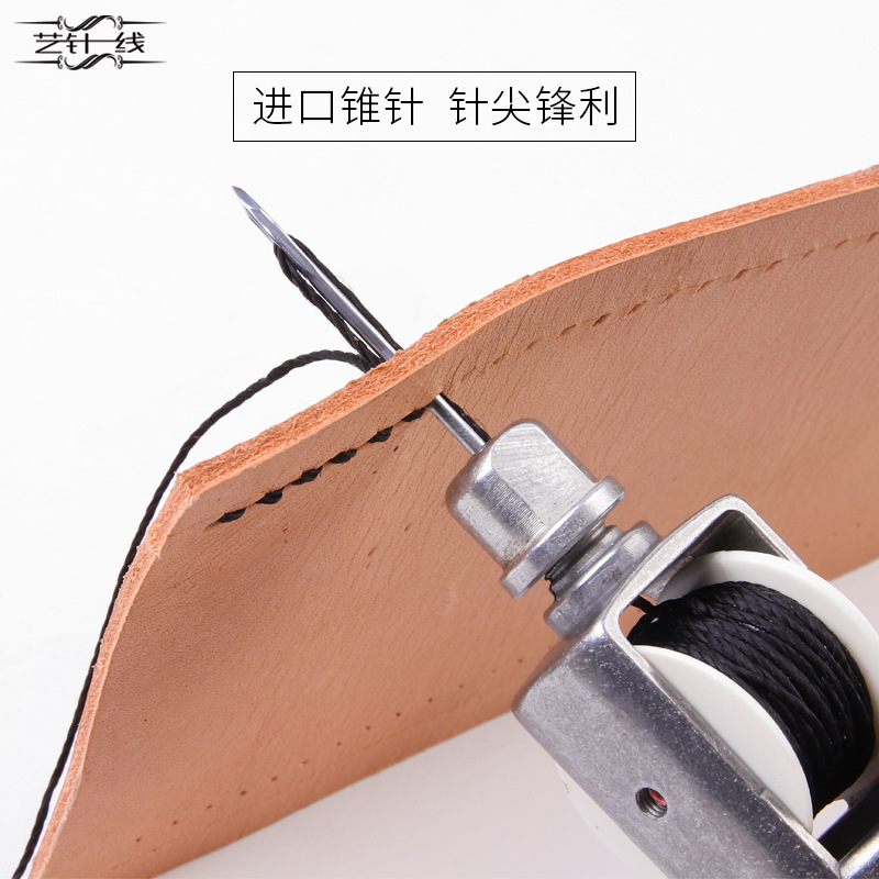 Leather hand stitcher needle shoe repair leather awl needle leather goods hand stitcher sewing shoe repair tool crochet awl machine