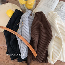 儿童毛衣邦诚2025秋冬新款纯色百搭针织衫男童立领打底衫潮MY0033