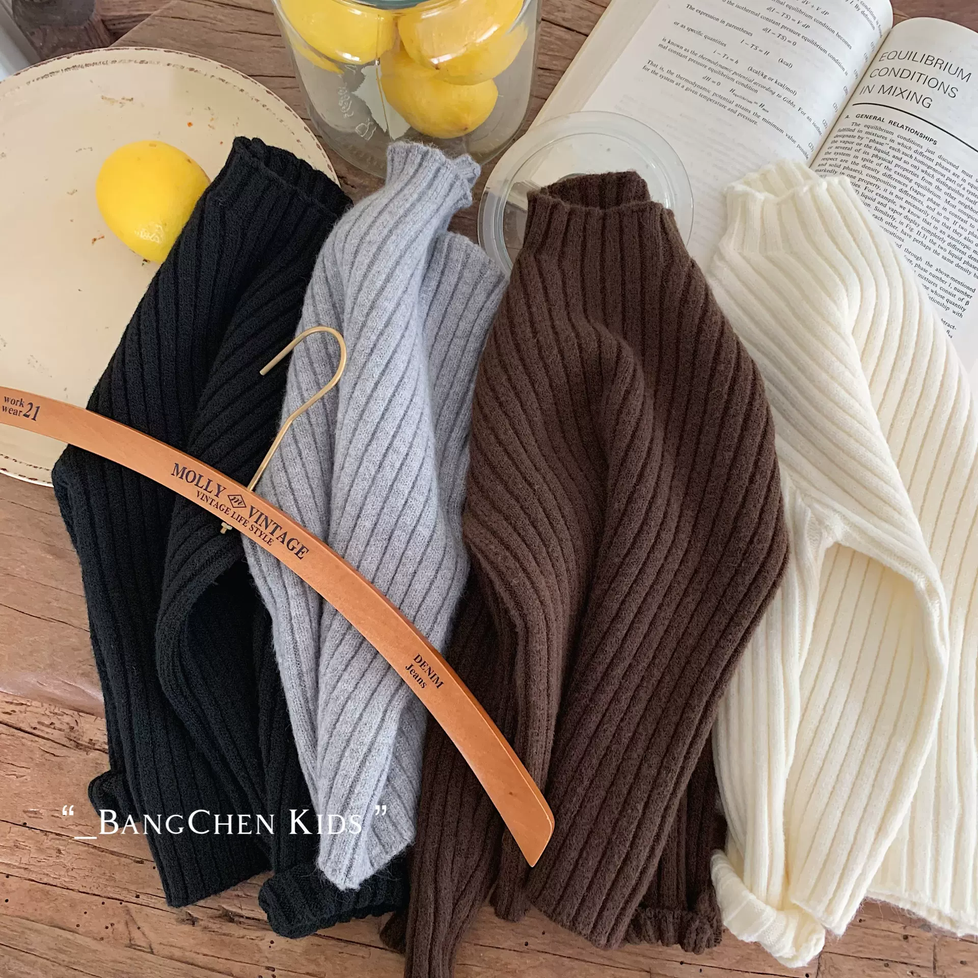 儿童毛衣邦诚2025秋冬新款纯色百搭针织衫男童立领打底衫潮MY0033