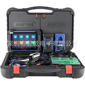 Autel Im608 Ii Car Key Programmer + Xp400 Pro + G-Box 3