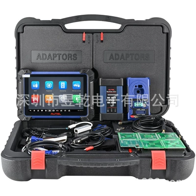 Autel Im608 Ii Car Key Programmer + Xp400 Pro + G-Box 3