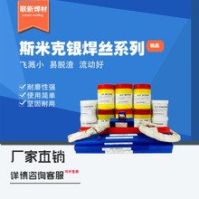 �y���l2%5%10%15%25%35%45%56%���~��L204 �y���T�� ˹�׿��y���z