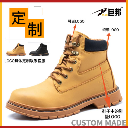 New super fiber leather labor protection shoes, cross-border high-top anti-smash and puncture-proof work shoes, fashionable safety shoes