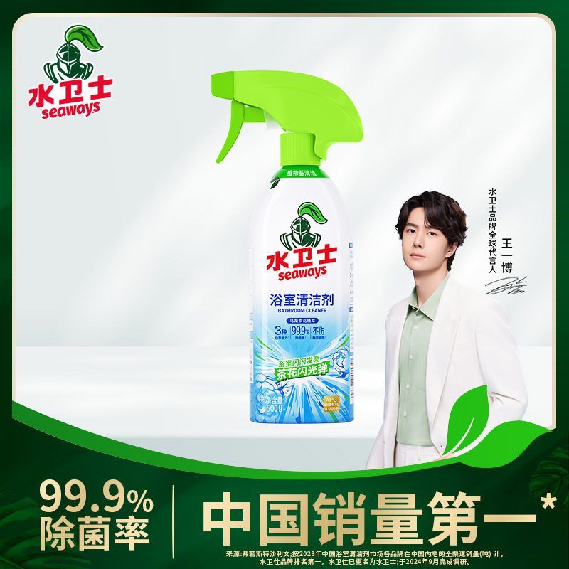 Bathroom cleaner*1 bottle (nozzle*1)