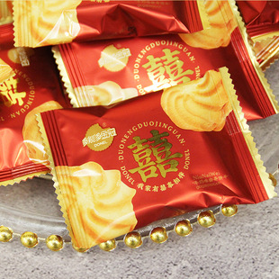 ��ڶ��ܶ�����ţ��ϲ��pϲ�ǹ�ϲɽY�����e��ʳɢ�bС�����