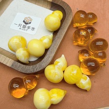 二蜜蜡金珀满白花蜜葫芦合成琥珀葫芦吊坠编绳挂件文玩配饰