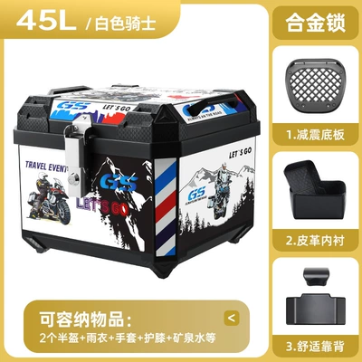 a storage box in the rear — Motorcycle trunk - thickened-drop-resistant-45l-white-knight-alloy-lock-with-shock-absorbing-base-thickened-lining-and-backrest