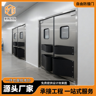 304���P䓷�ײ�T�}�쳬��܇�g�؏������T PE��ײ���p���Ԅӏ�λ�T