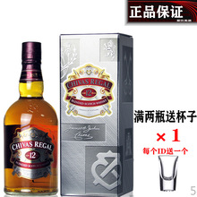 ���Ӣ��֥�Aʿ12����ʿ���K���mCHIVAS REGAL40��700ml