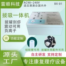 ؓ���ι��S�؃x���̲�ͥؓ���B���x����Ժ����늄Ӱι�������һ�w