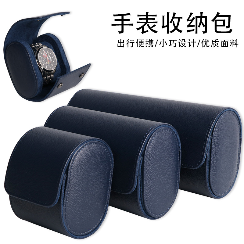 Watch Storage Box, Portable Watch Box, Pu Three-Position Watch Box, Dust-Proof and Drop-Proof Mechanical Watch Box, Travel Watch Bag, Ready for Sale