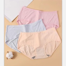 ����36172Ī��������ʯīϩ��ܛ���m����͸������Ůʿ��ѝ���l