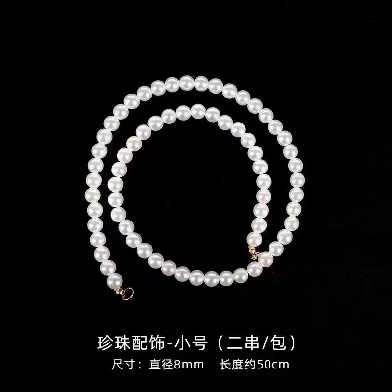 Decorations handmade from pearl with bow, chain with beads, wholesale, bouquet