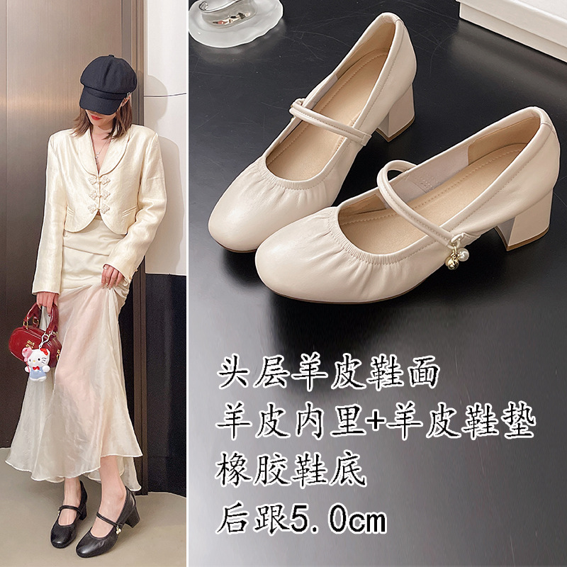 Black First-Layer Sheepskin Chunky Heel Single Shoes for Women, 2026 Spring/Summer Season, Genuine Leather Inside and Out, Comfortable Women's Shoes, Retro Genuine Leather Single Shoes