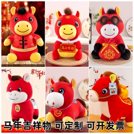 毛绒玩具;毛绒公仔椅;公仔抱枕