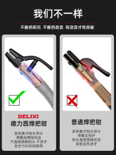 �����Q���I�������~늺��Q���Q�A늺��C�����ȫ���C늺���