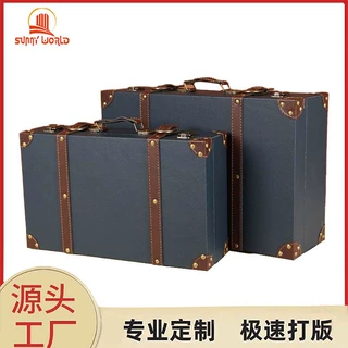定制复古皮革手提旅行箱pu皮质老式皮箱收纳整理拍摄道具箱