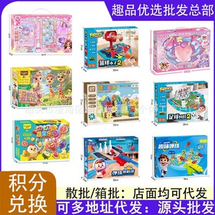 ��ͯ�Ą��Y��������������^�Ҽ���Ӗ�C�������YƷ���Ƿe�փ��Q
