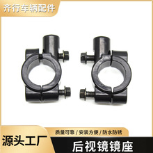 �����R���b��8mm10mm�̶�����늄�܇Ħ��܇��ҕ�R�����Ӹ��b�R��