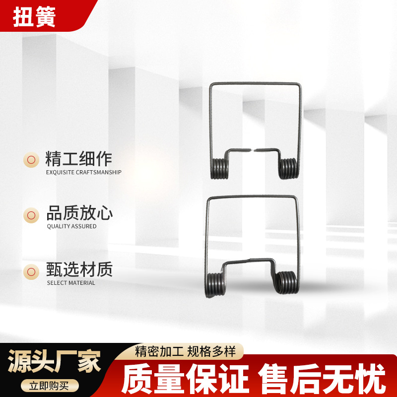 不锈钢压缩弹簧 拉伸扭转天线弹簧减震弹簧玩具配件拉簧非标弹簧
