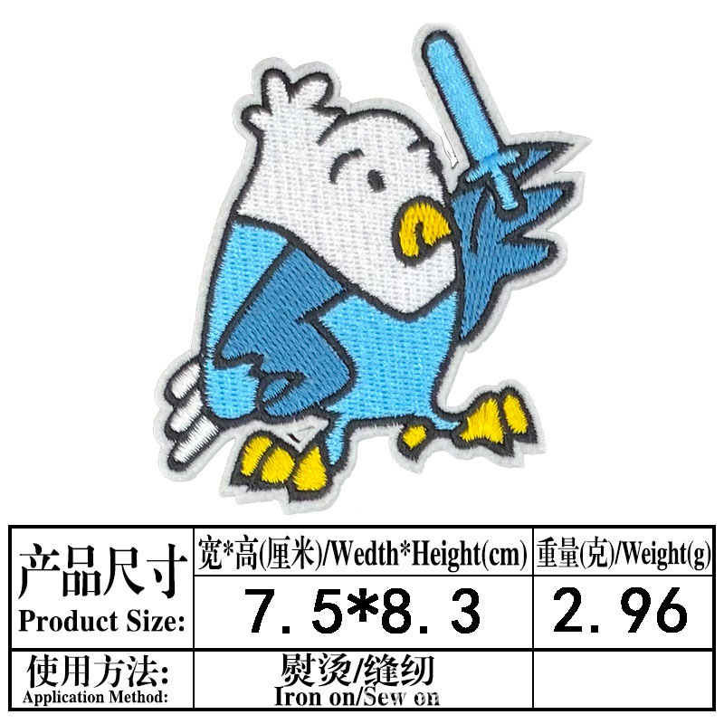 Bordado Velcro dibujos animados animal frito bolsa de medicina con cuchillo humor moral táctico parche de tela insignia bolsa tapa Decoración