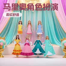 �羳�����R��W�y���_ɯ��cos���b�̼������B��ȹRosalina���ݷ�