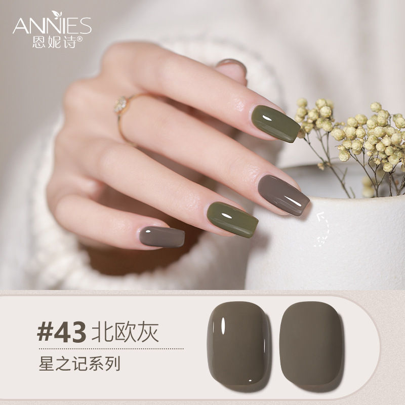Enni Shixing nota 112 color traje grande Esmalte de Uñas pegamento 2023 Otoño e Invierno Nueva Planta de uñas fototerapia pegamento lote