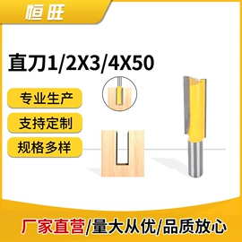 铣刀;刀具配附件;铣削刀片