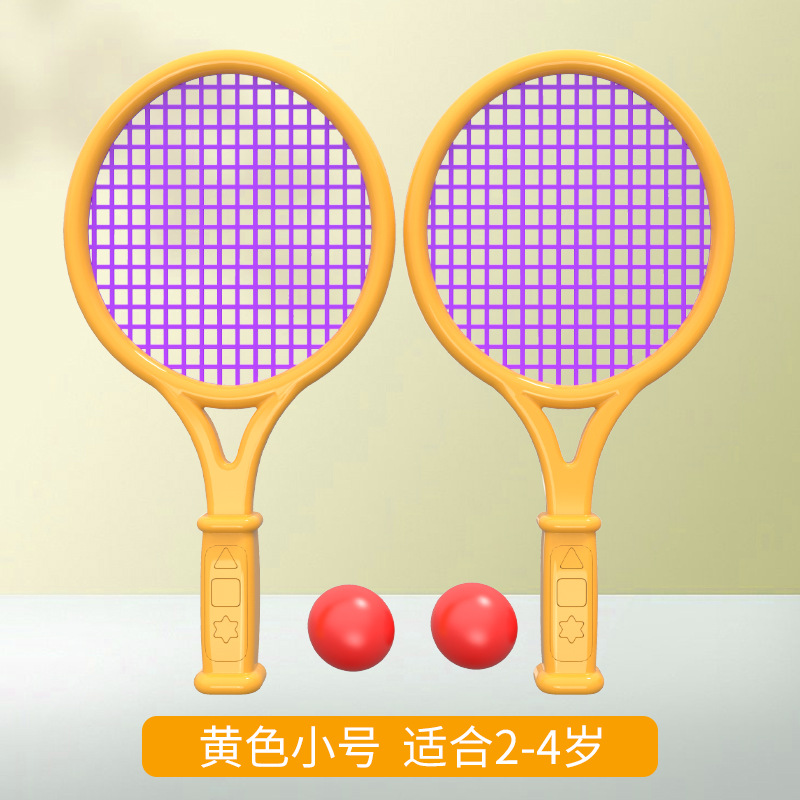 Yellow, small, tennis