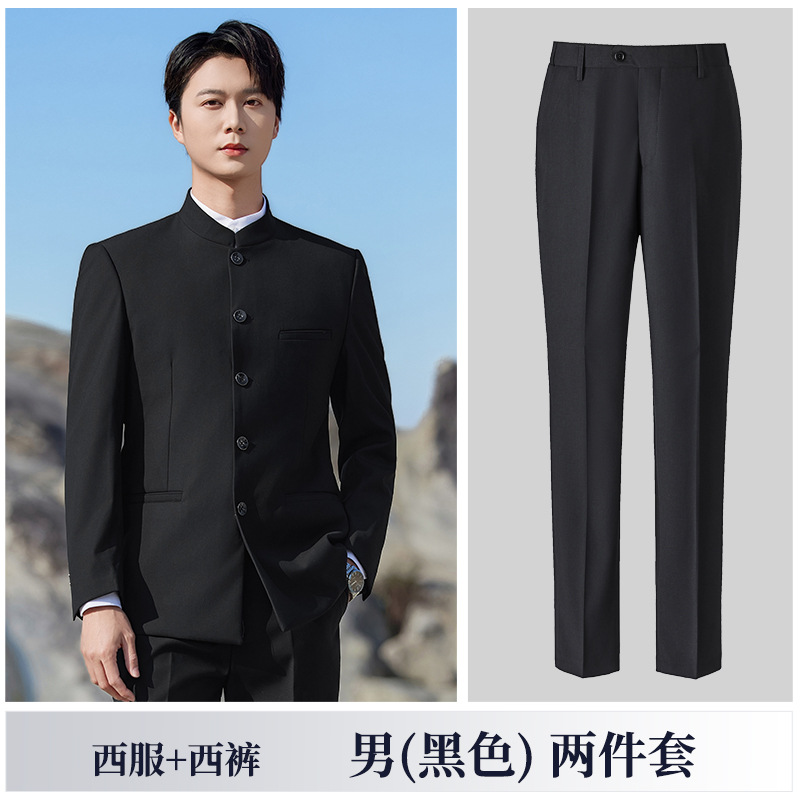 Jacket, black classic suit, Chinese style
