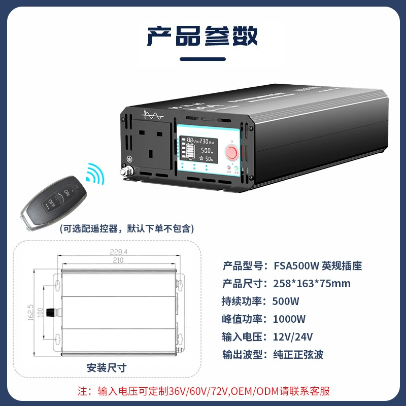 Чистый синусоидальный инвертор 500W ножной привод инвертор 12В в 110В/220В усилитель инвертор автомобильный