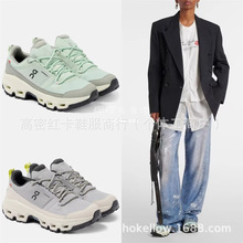 羳lCloudrock WaterproofŮ͎͑ԽҰˮͽ