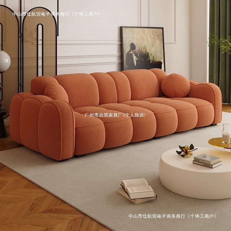 French Cream Style Biscuit Sofa Living Room Small Apartment Puff Straight Row Modern Sofa Lambswool Fabric Sofa