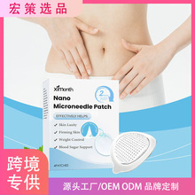 羳XIMONTHwoNoNĚN˾ow