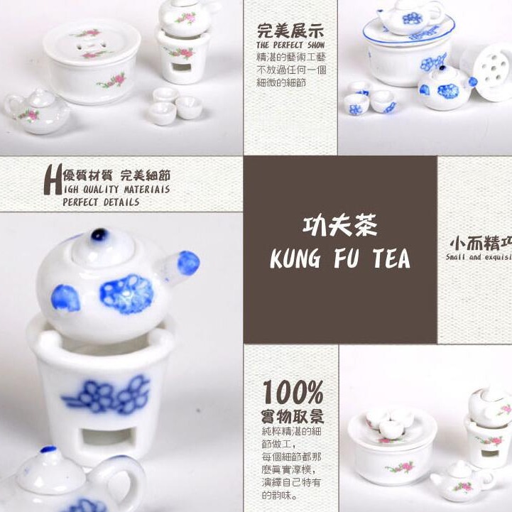 ΢��ʳ�� �����ģ�� ����������� dollhouse�����׹�������