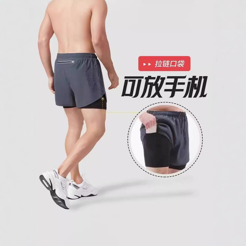 Men's Fake Two-Piece Running Shorts Lined with Sports Quick-Drying Breathable Anti-Glare Running Fitness Casual High-Elastic Three-Point Pants