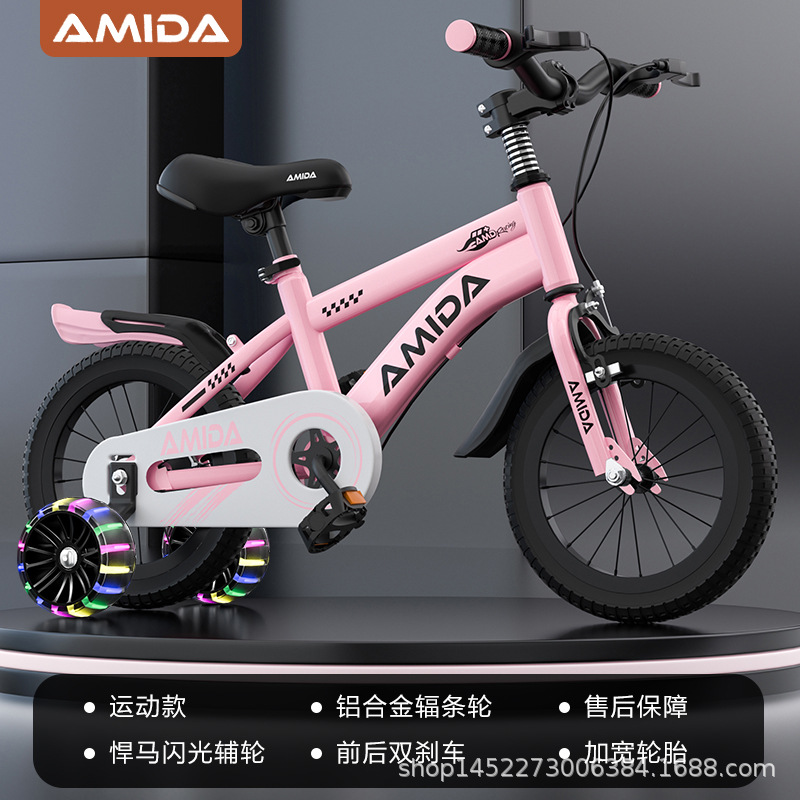 Nuevas bicicletas infantiles para niños y niñas 12 pulgadas 14 pulgadas 16 pulgadas 18 pulgadas bicicleta para niños image 18