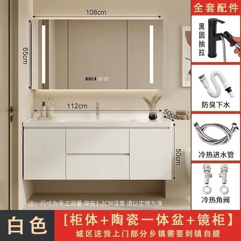 モダンな北欧スタイルのスマートオールインワン洗面台バスルームキャビネットトイレ洗面台床置き洗面台洗面台の組み合わせ|undefined