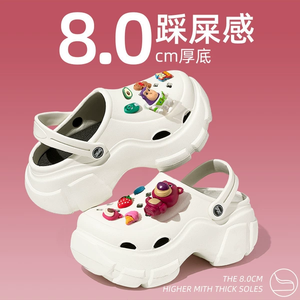 EVA123 White [Bath Strawberry]
